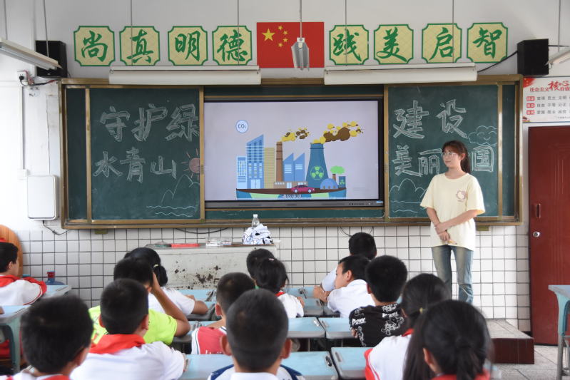 5月17日爱教协会义和小学 